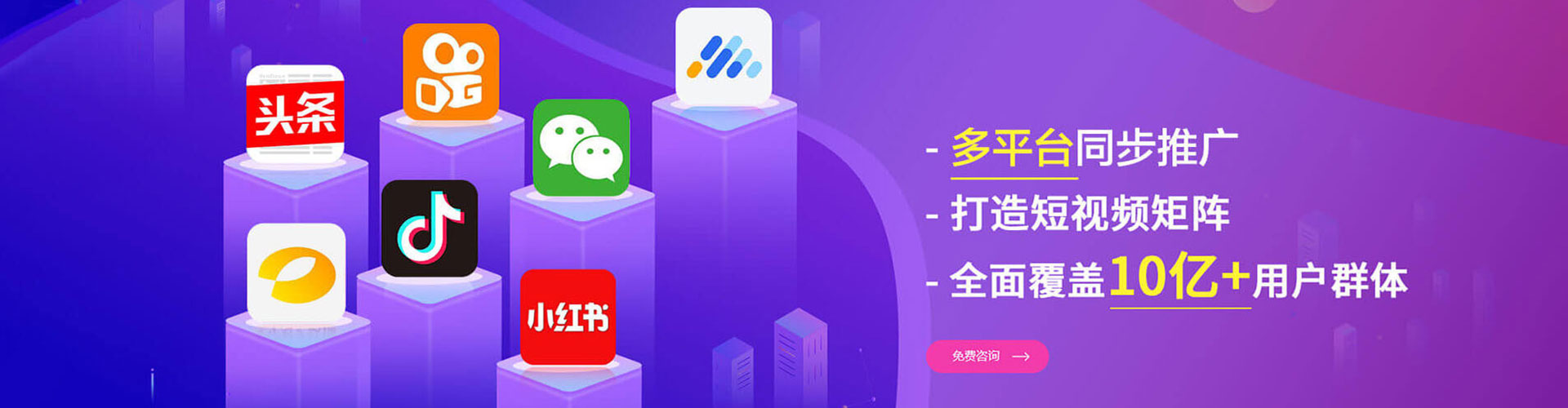 宣城百度推广费用