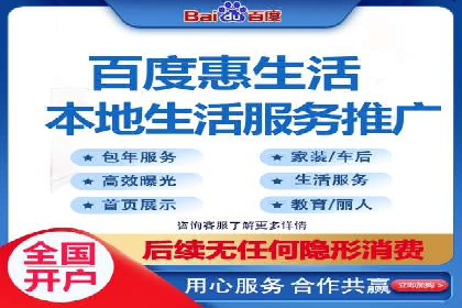 知乎信息流广告的投放效果评估及案例研究